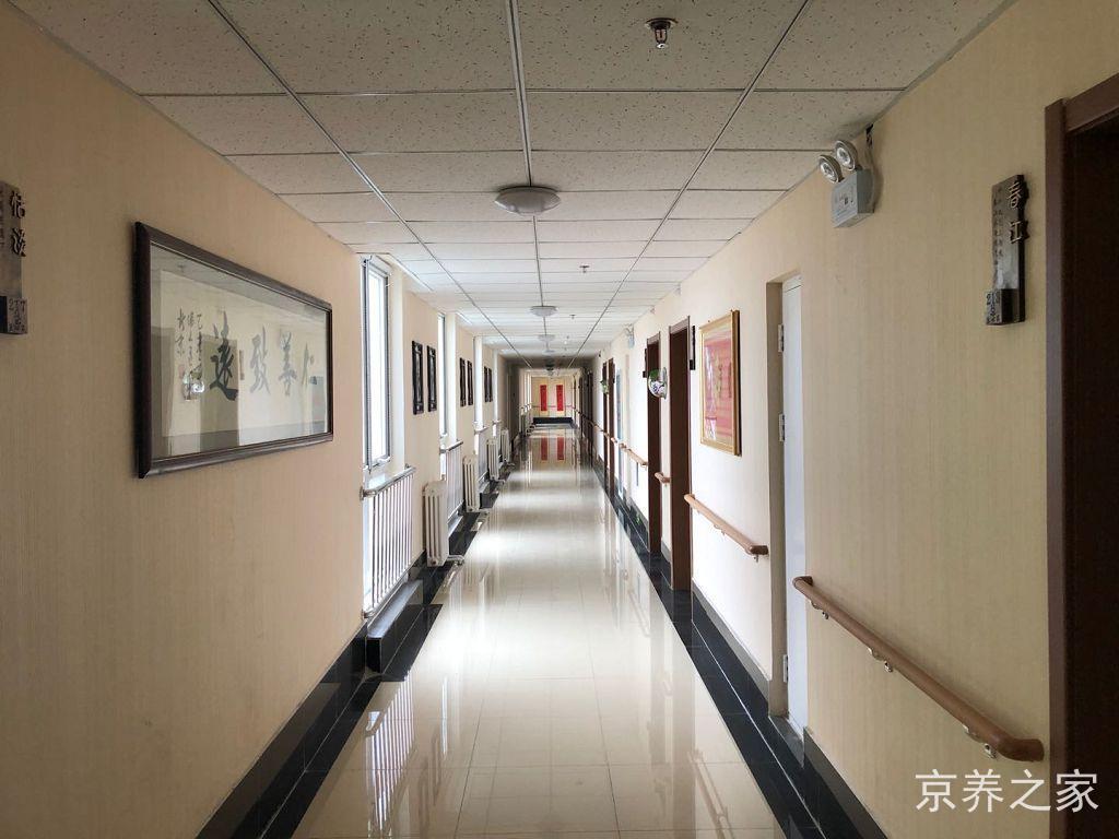 北京市昌平区霍营街道养老照料中心