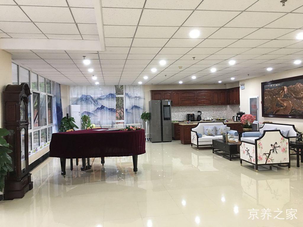 北京市昌平区霍营街道养老照料中心
