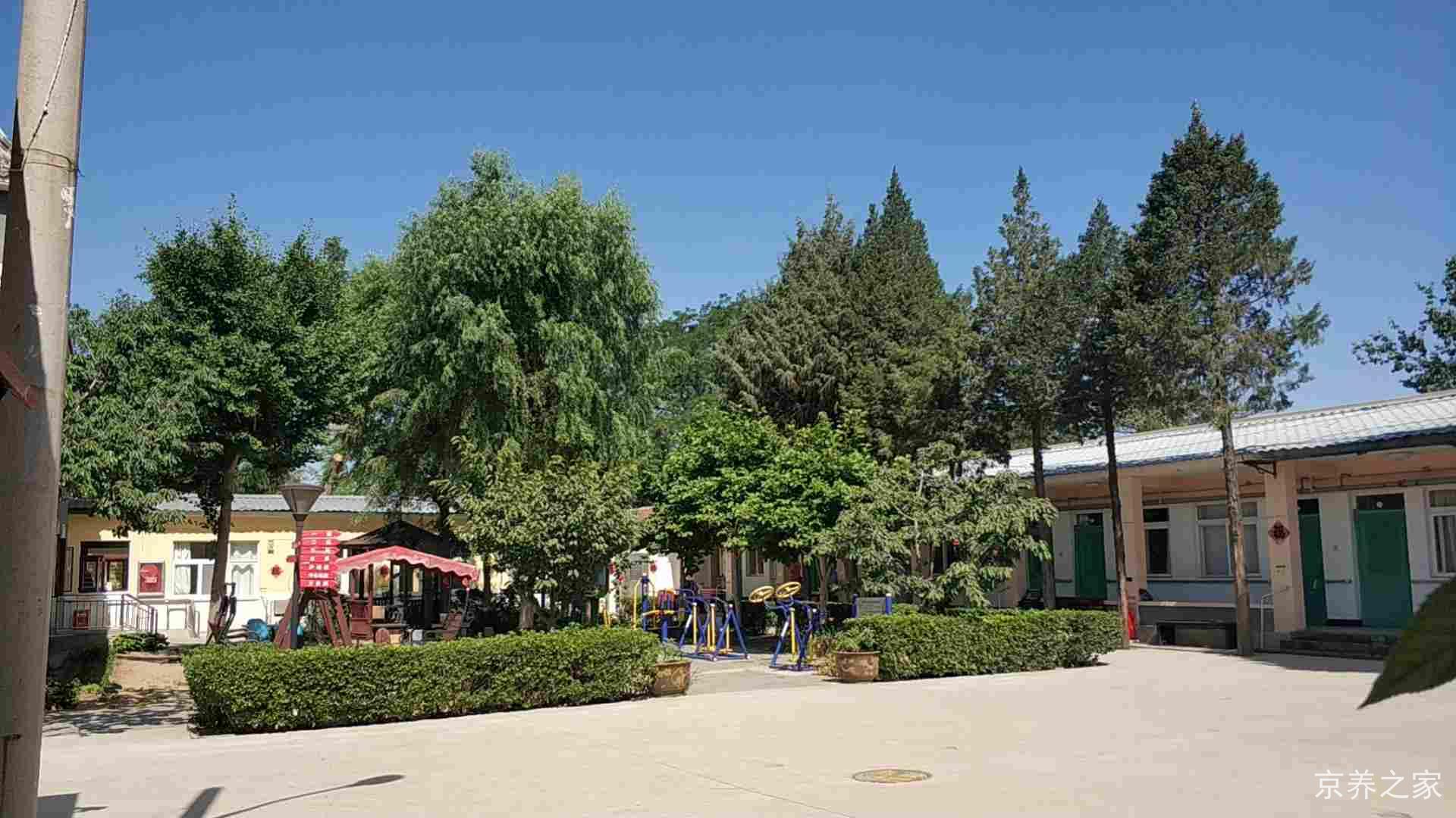 北京市昌平区南口镇敬老院