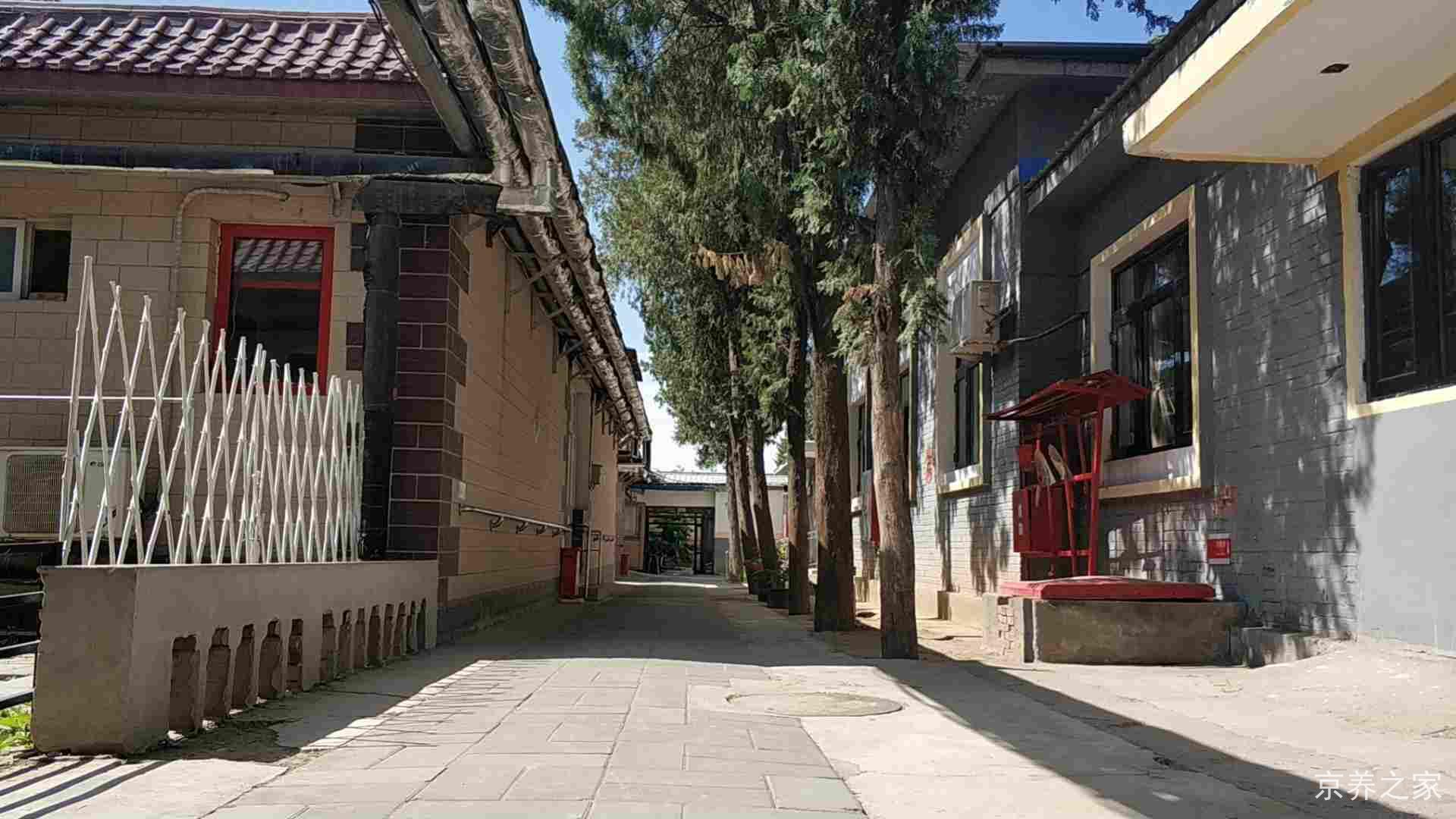 北京市昌平区南口镇敬老院