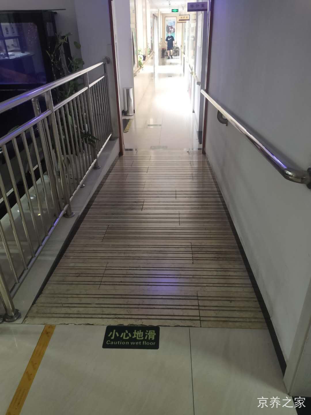 北京市昌平区俏夕阳养老服务中心