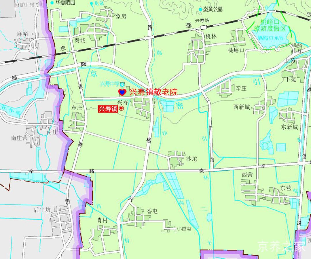 北京市昌平区兴寿镇养老照料中心