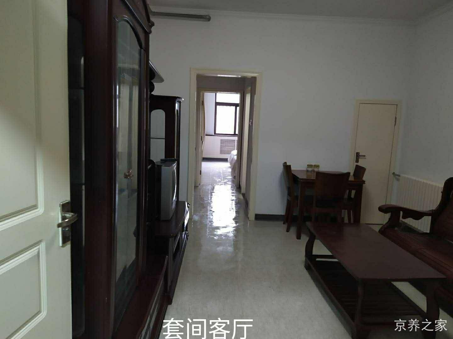 北京太申祥和山庄（国际敬老院）
