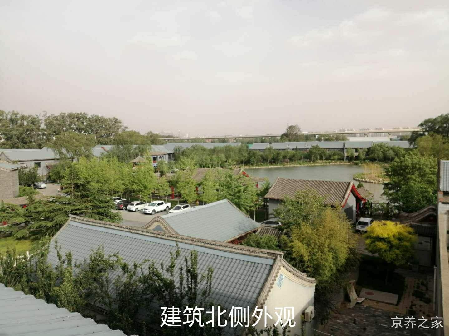 北京太申祥和山庄（国际敬老院）