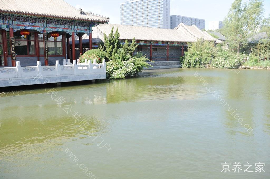 北京太申祥和山庄（国际敬老院）