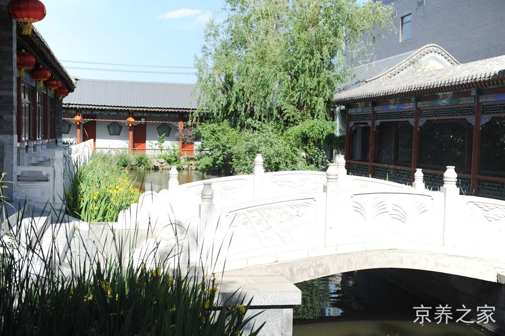 北京太申祥和山庄（国际敬老院）