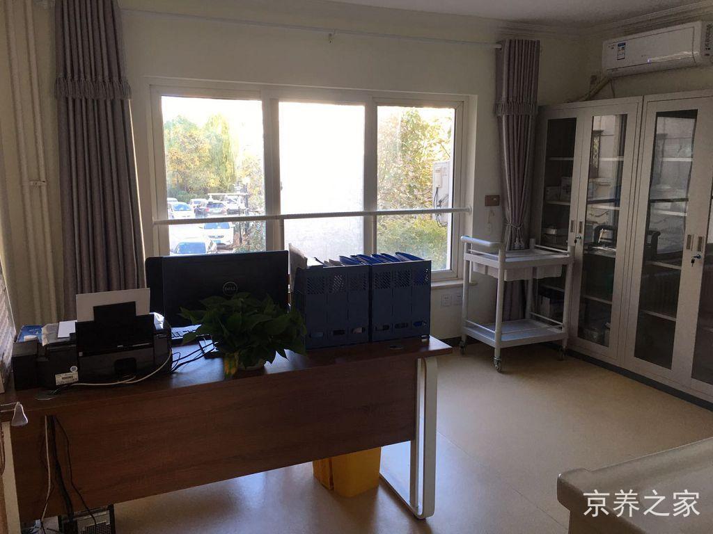 昌平区天通苑北街道养老照料中心