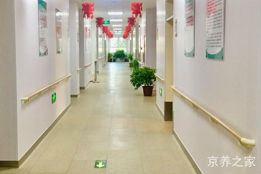 回龙观街道养老照料中心