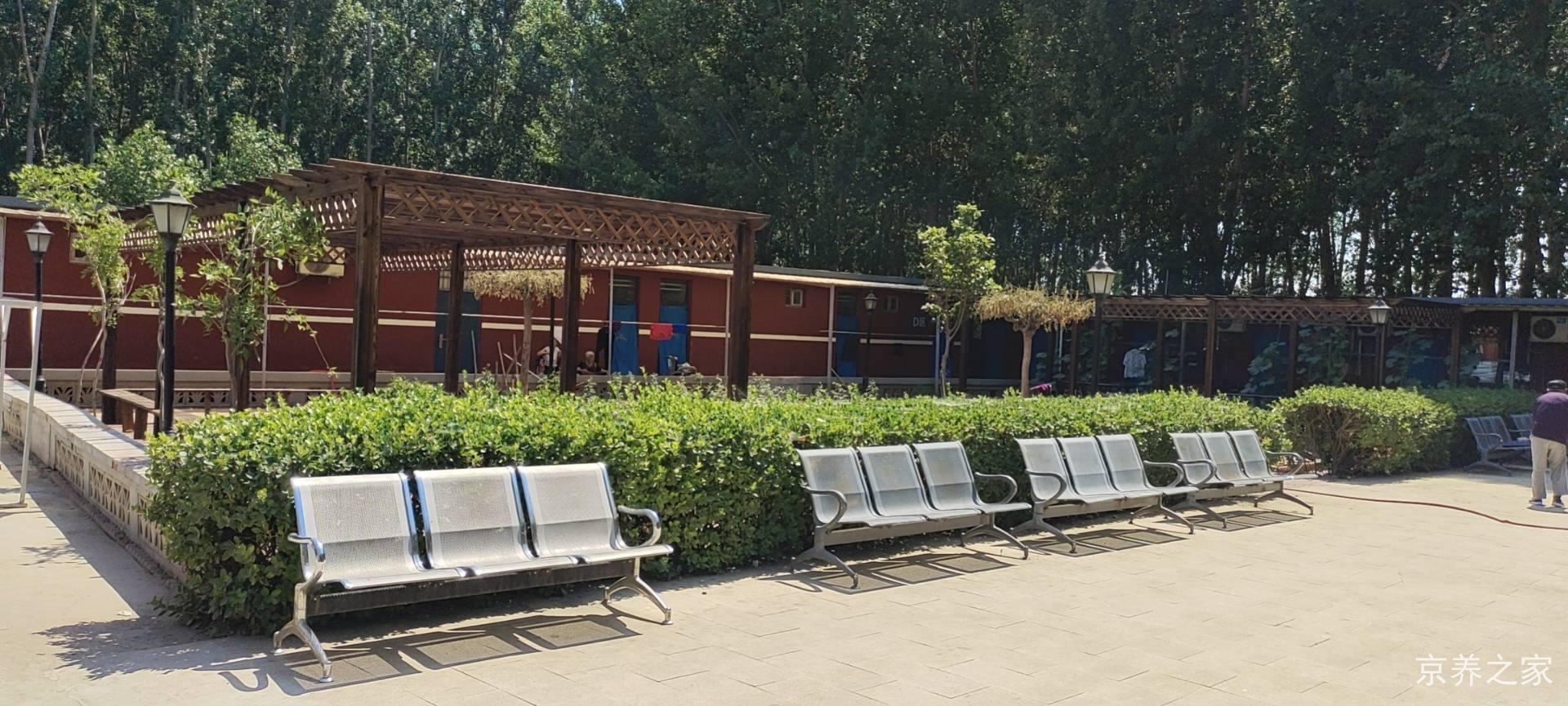 北京市平谷区合家老年公寓
