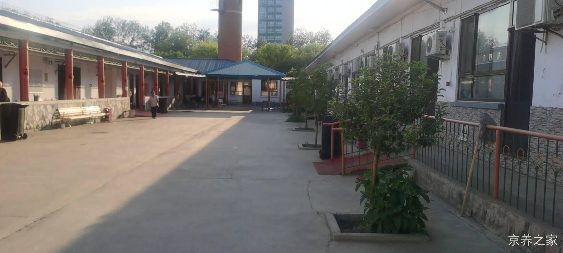 北京市平谷区金阳老年公寓