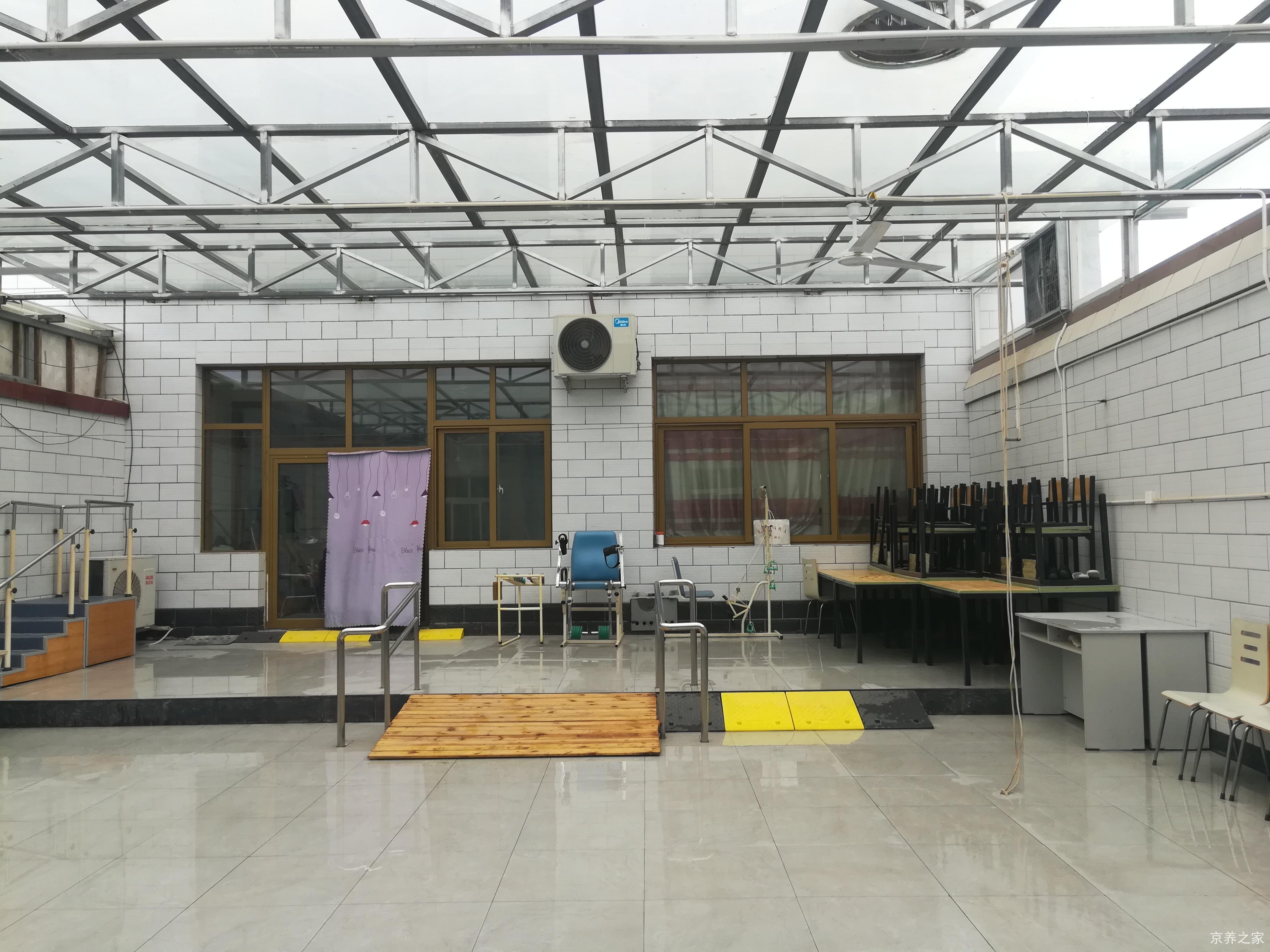 北京市平谷区康德馨养老院