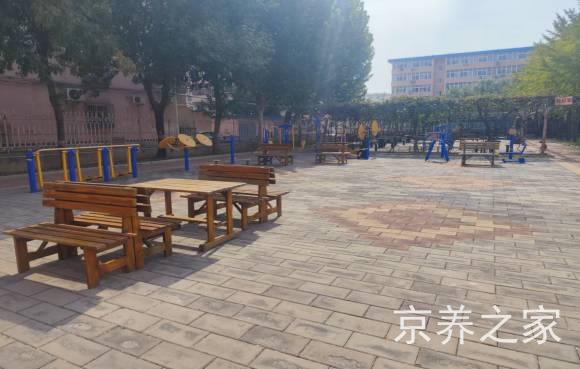 北京市平谷区温暖之家老年公寓