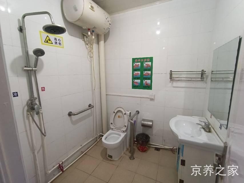 北京市平谷区迎金康老年公寓