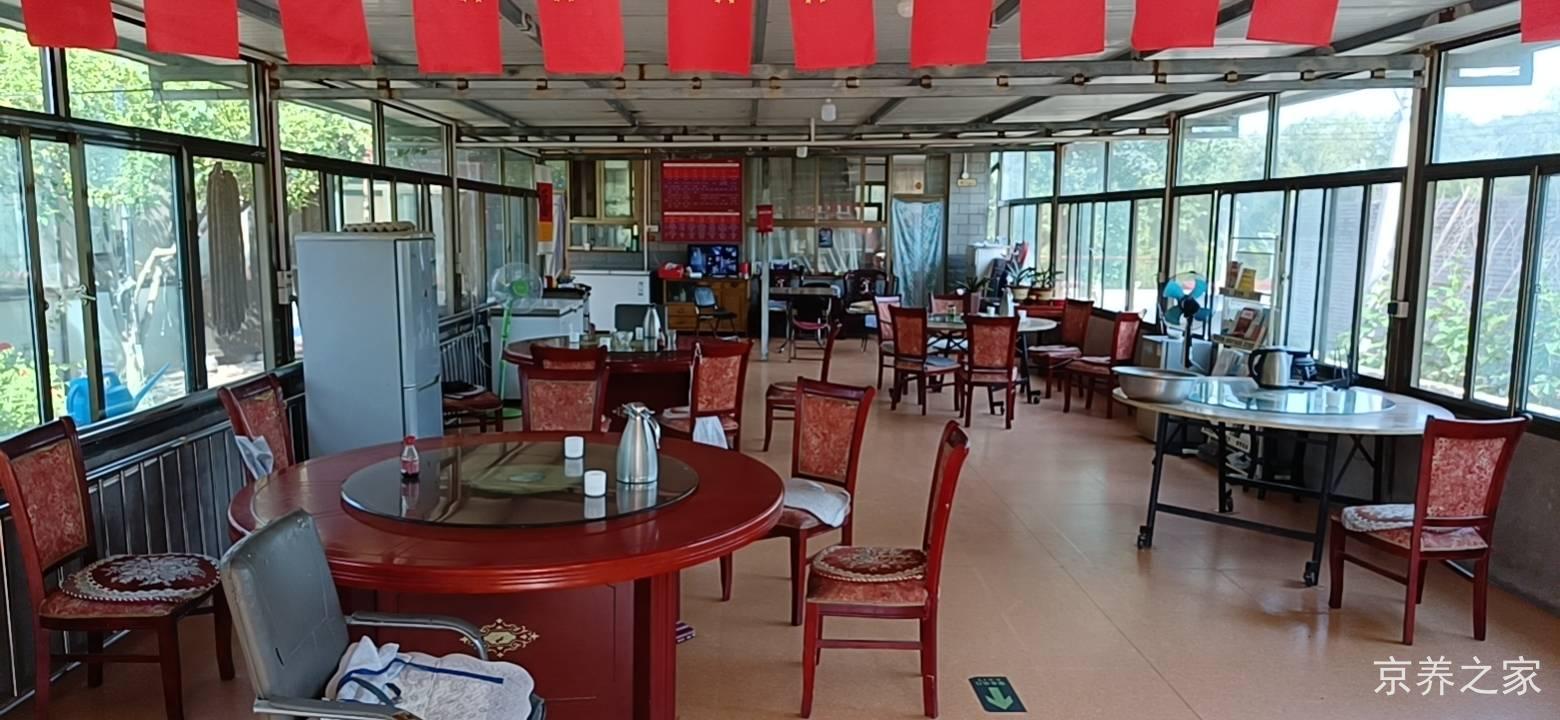 北京怀柔渤海镇鸿德慈养老照料中心