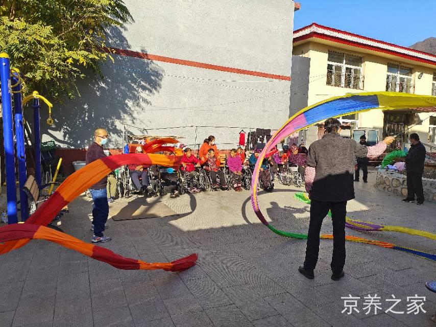 北京怀柔怀柔镇安馨敬养养老照料中心