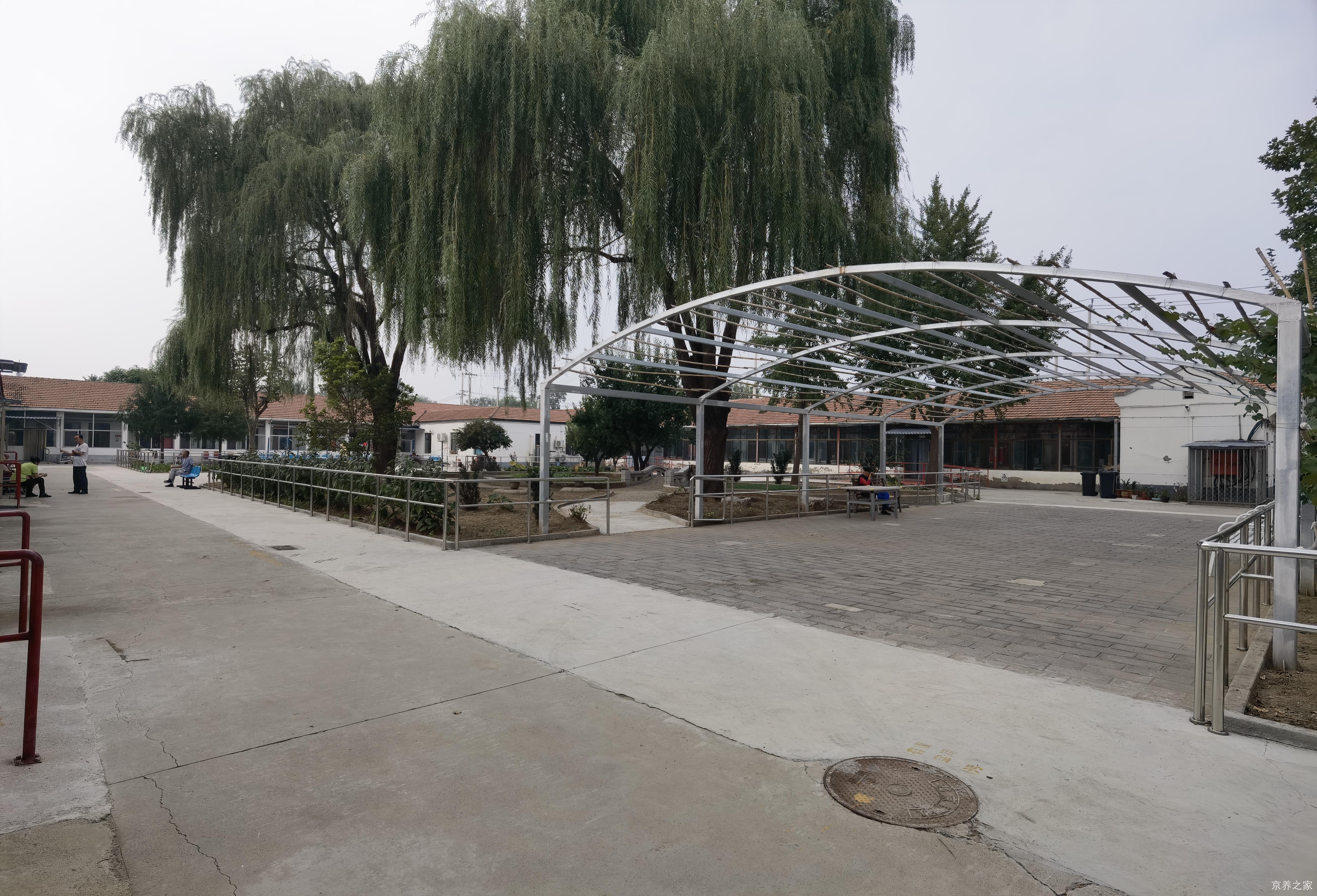 北京市怀柔区北房镇敬老院