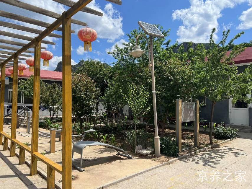 北京市怀柔区长哨营满族乡敬老院