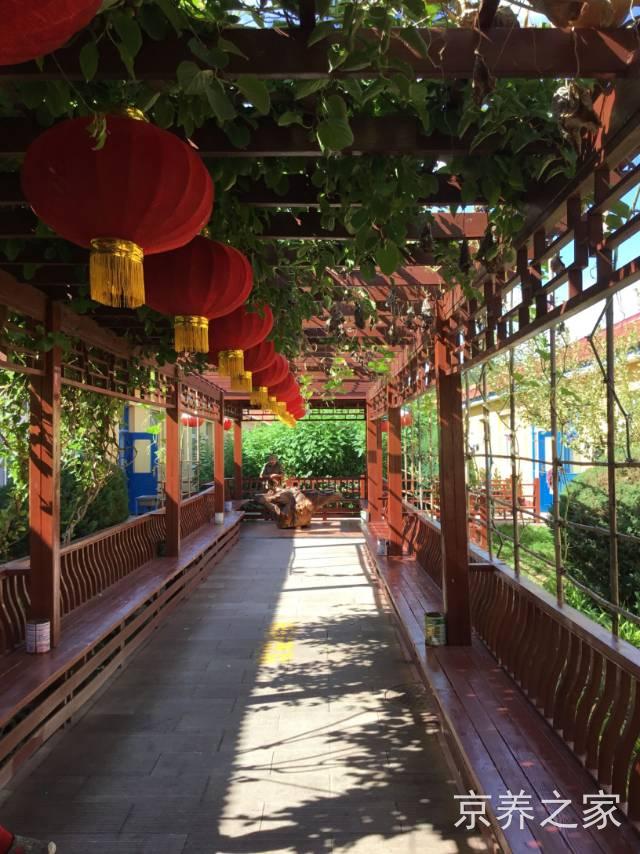 北京市怀柔区九渡河镇养老院