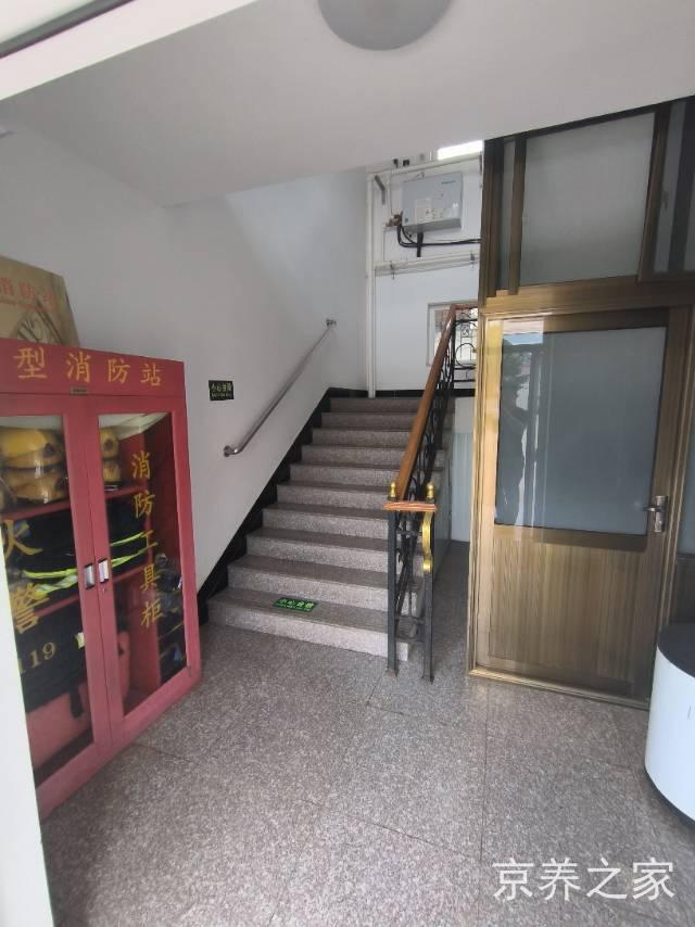 北京市怀柔区汤河口镇敬老院