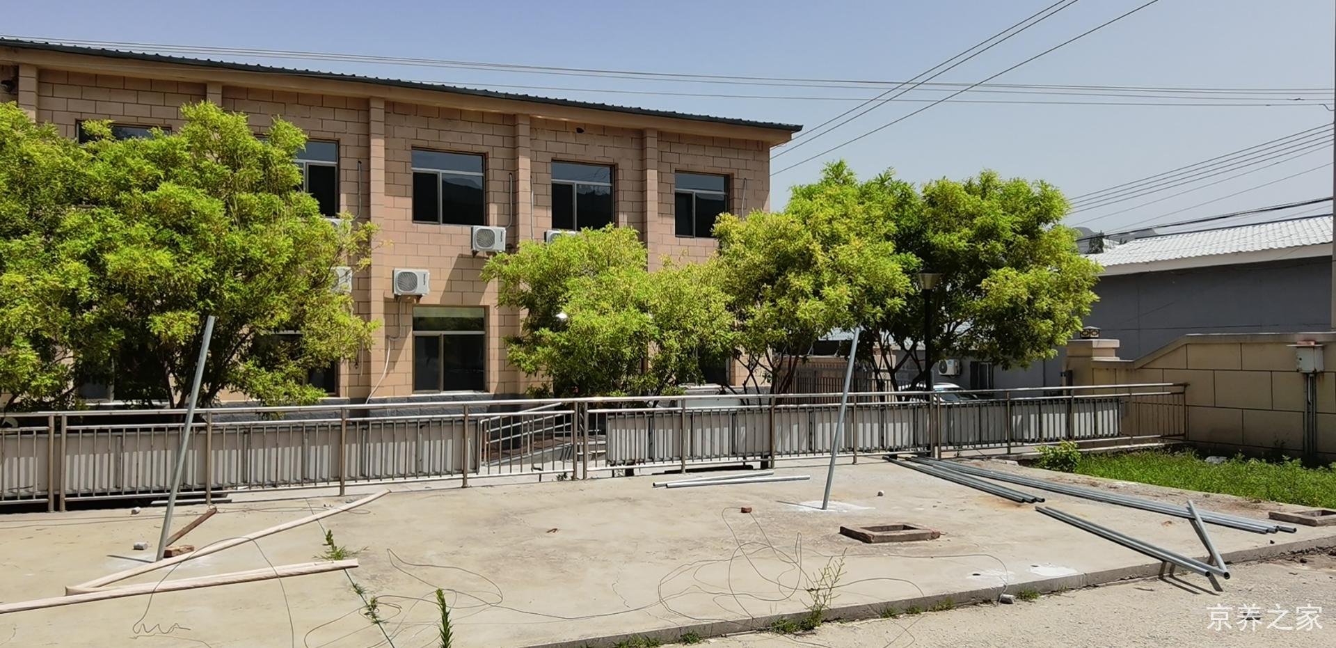 北京市密云区北庄镇社会福利中心