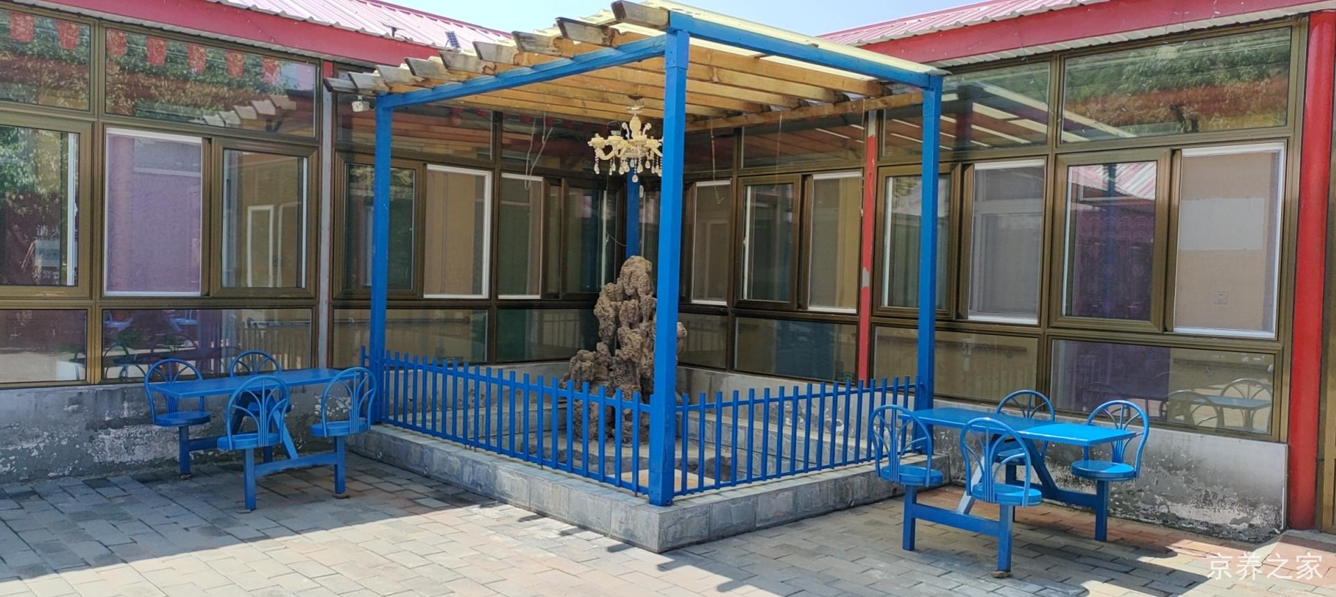 北京市密云区大城子镇社会福利中心
