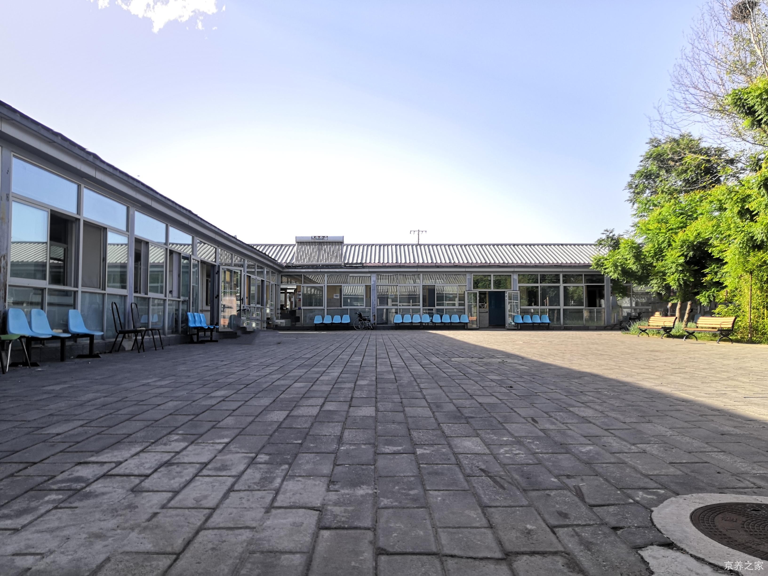 北京市密云区东邵渠镇社会福利中心