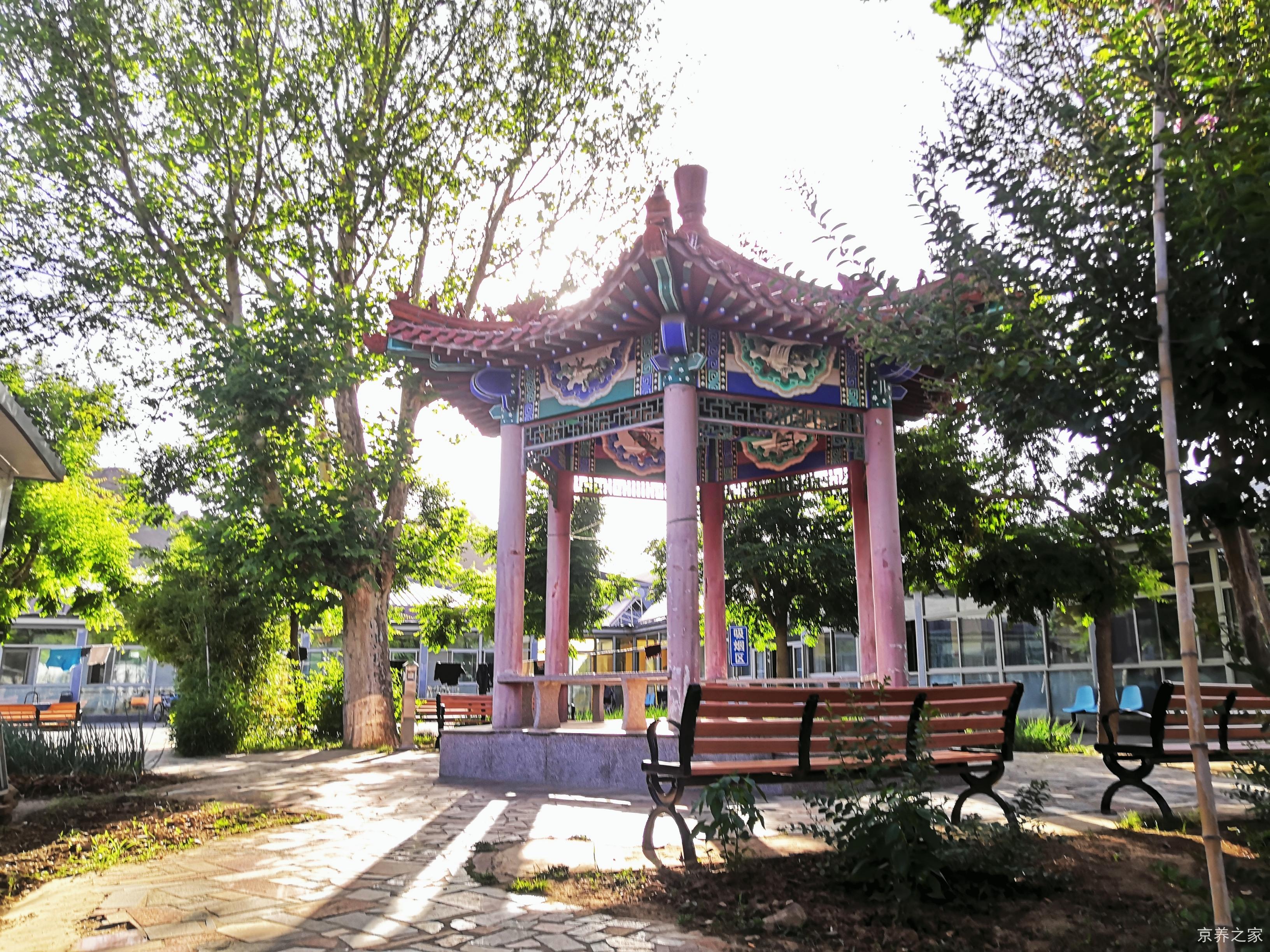 北京市密云区东邵渠镇社会福利中心
