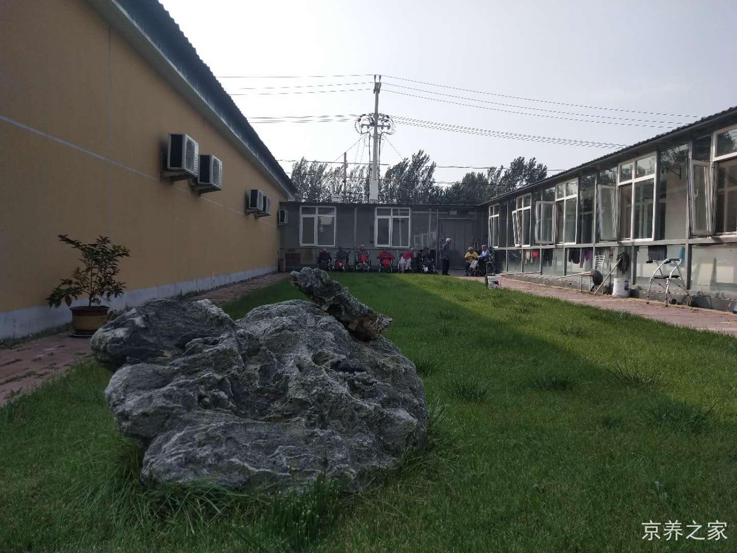 北京市密云区福寿苑养老院