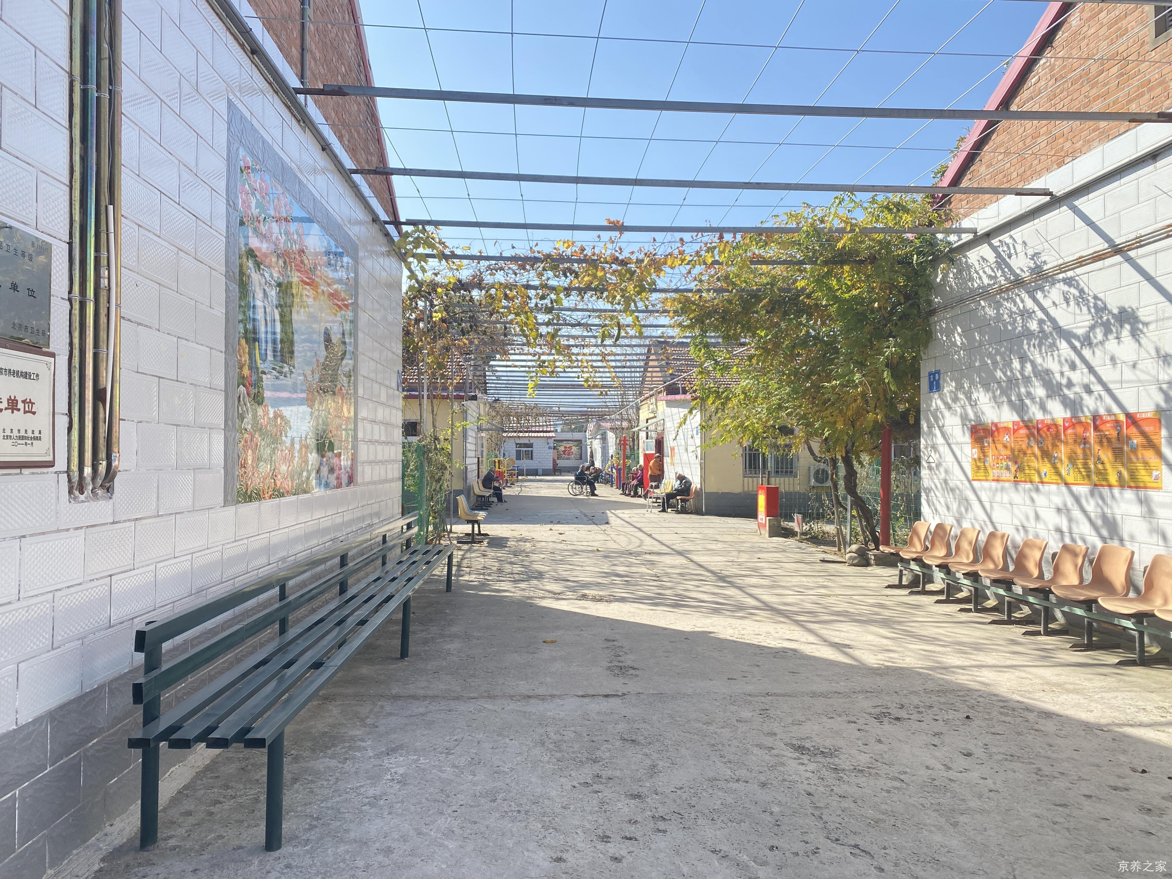 北京市密云区古春敬老院