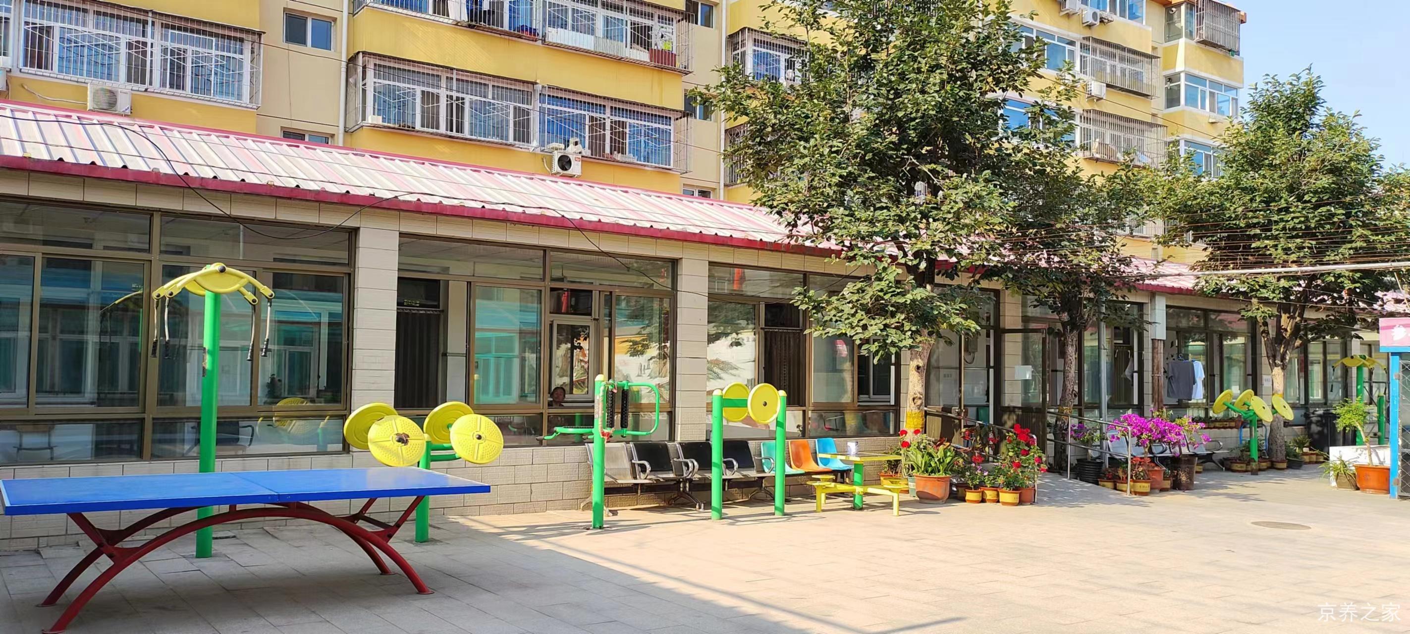 北京市密云区鼓楼街道社会福利中心