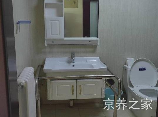 北京市密云区巨各庄镇社会福利中心