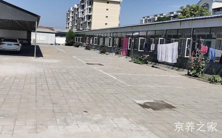 北京市密云区太师屯镇养老照料中心