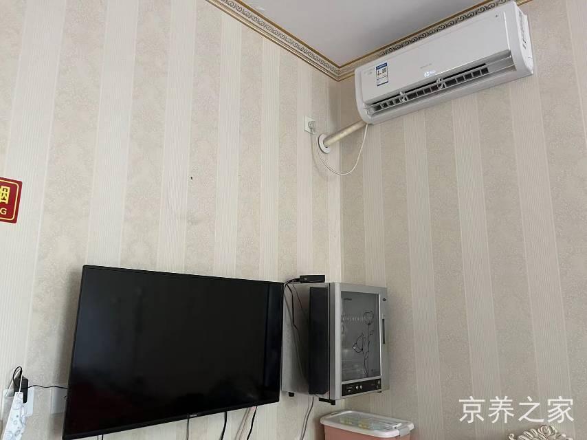 北京市密云区行宫爱心养老院