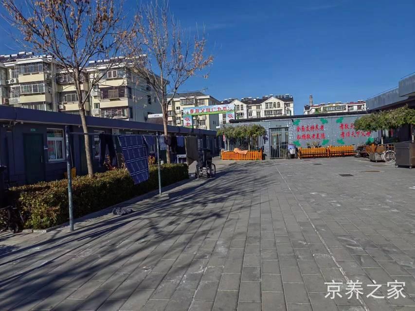 北京市密云区行宫福乐养老院