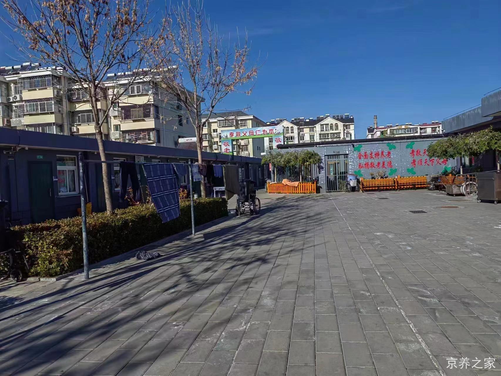 北京市密云区行宫如家养老院