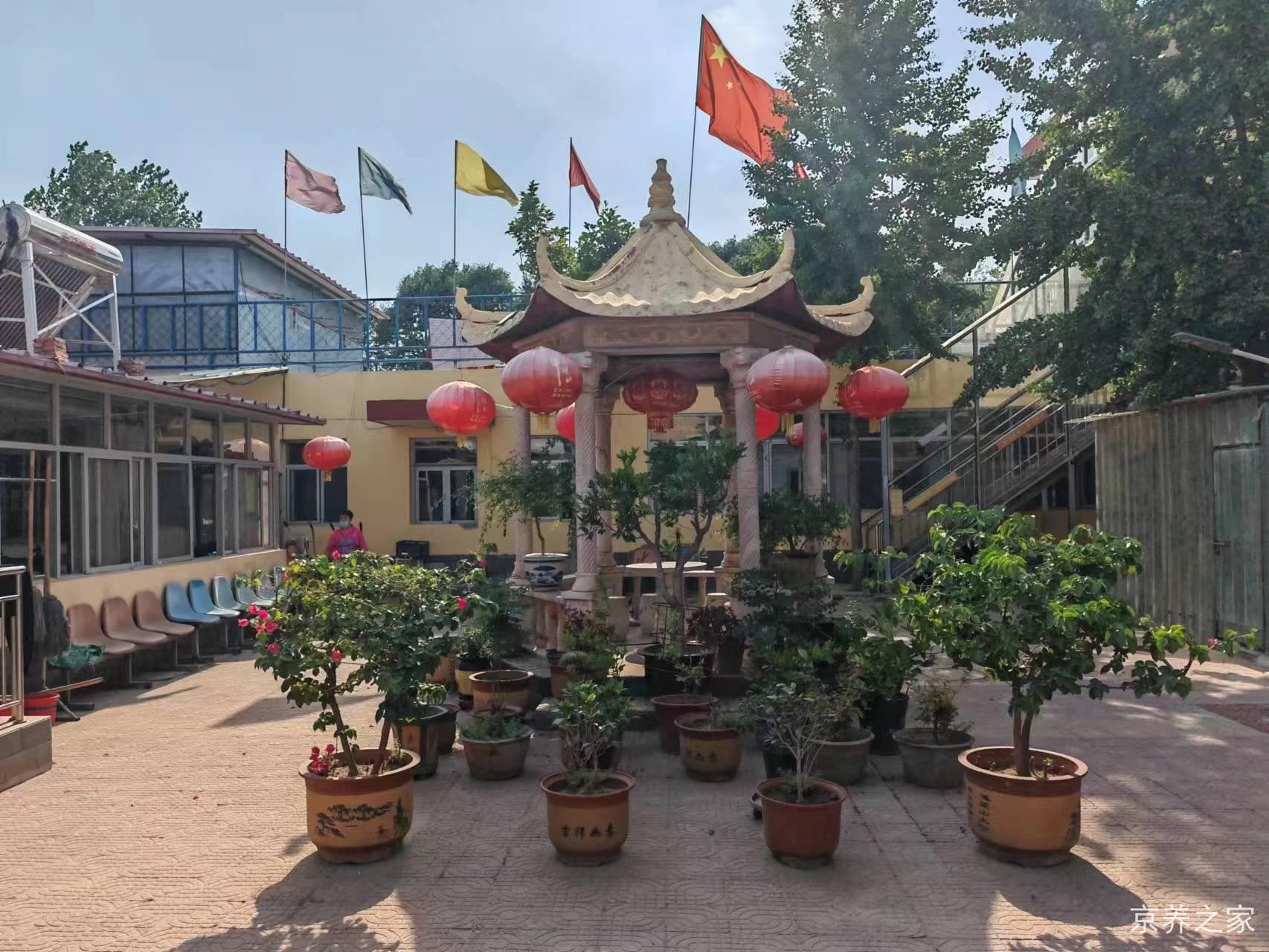 北京市密云区益寿敬老院