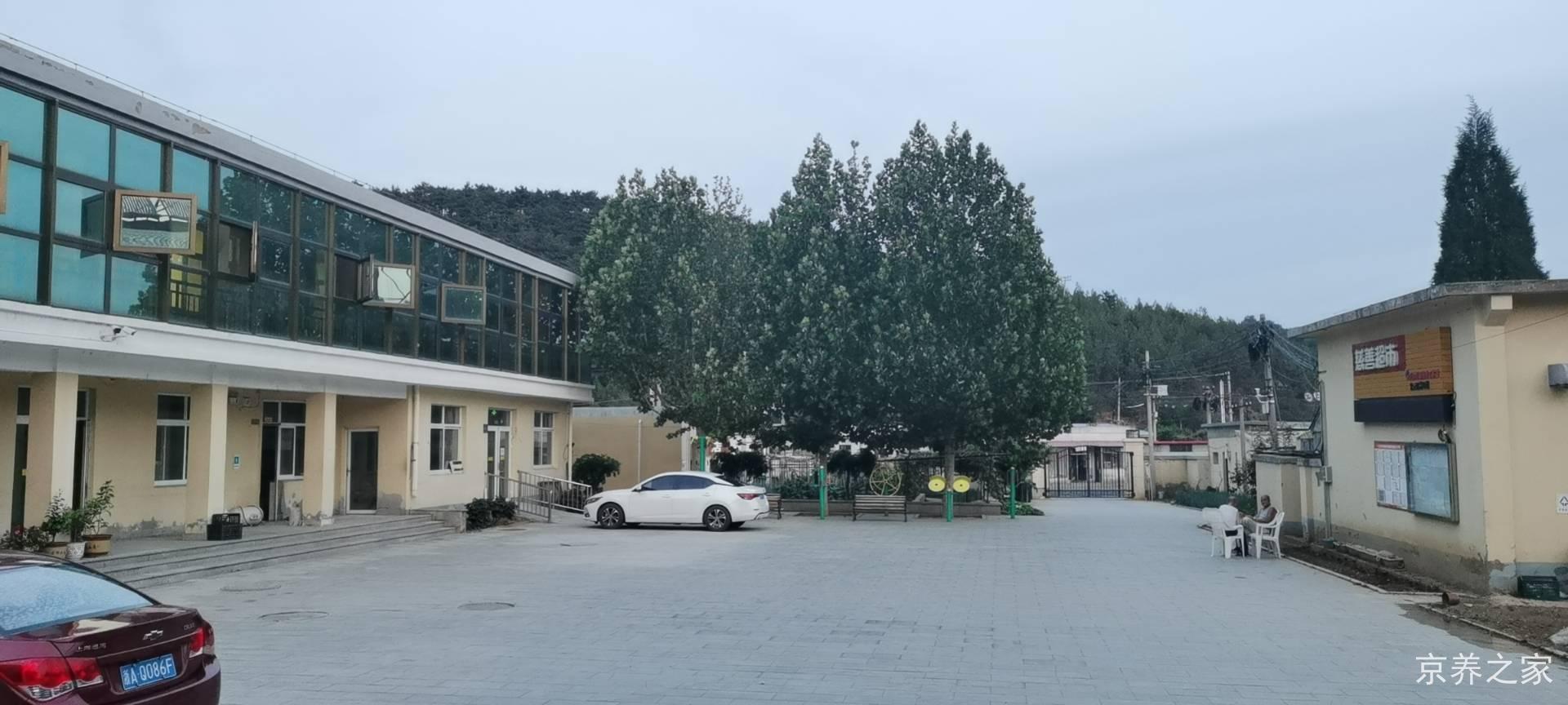 高岭镇社会福利中心