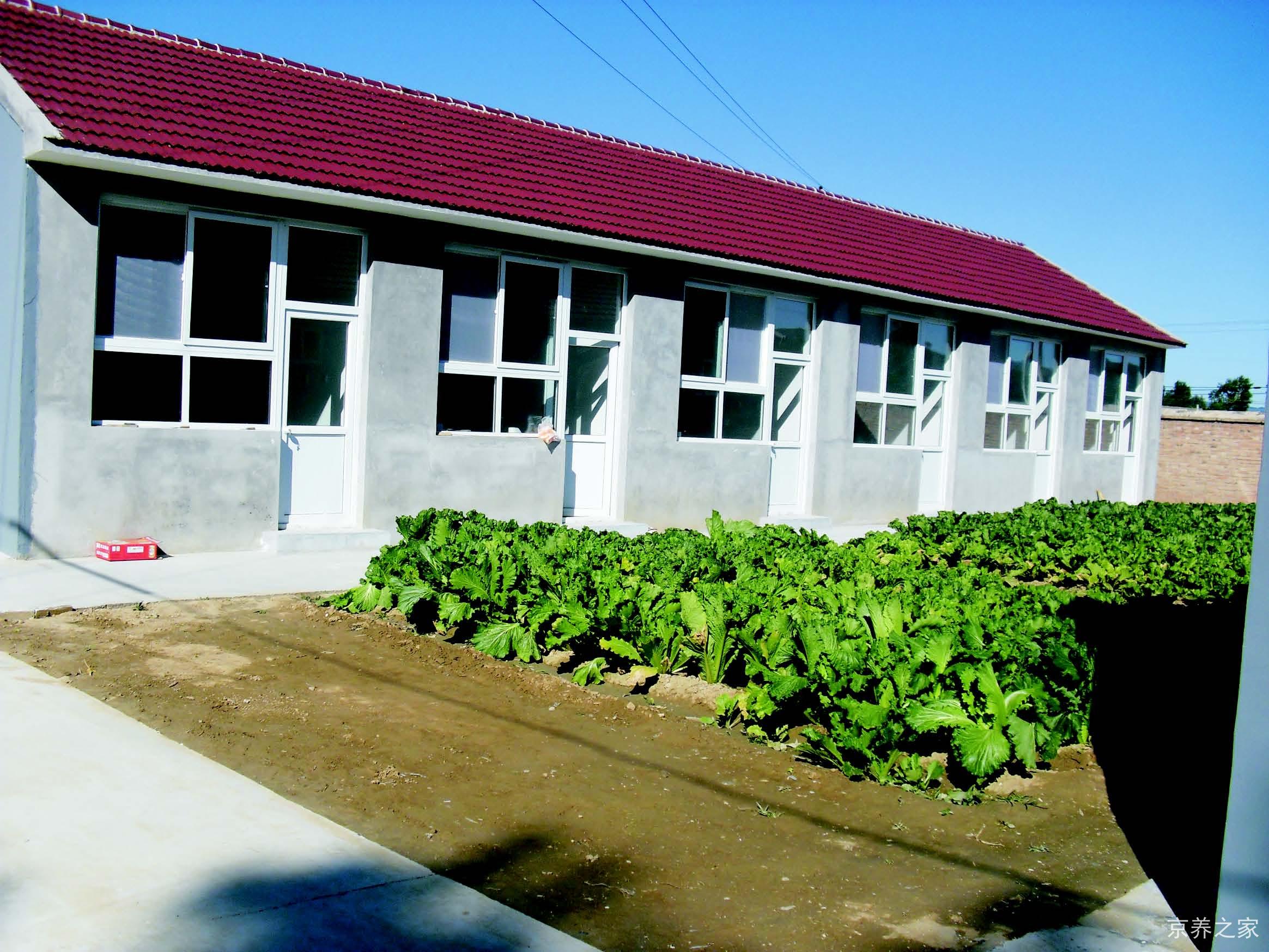 北京市延庆区敬善养老院