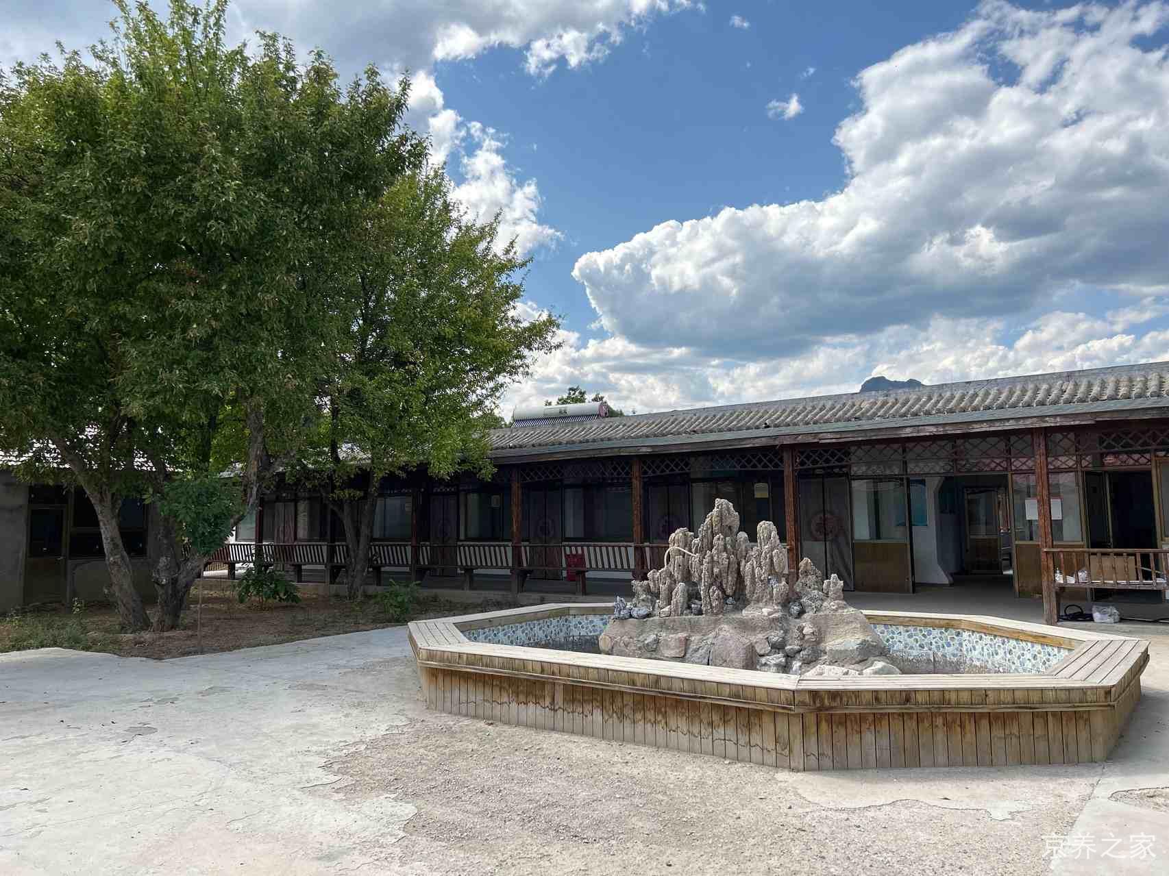 北京市延庆区同馨乐养老院