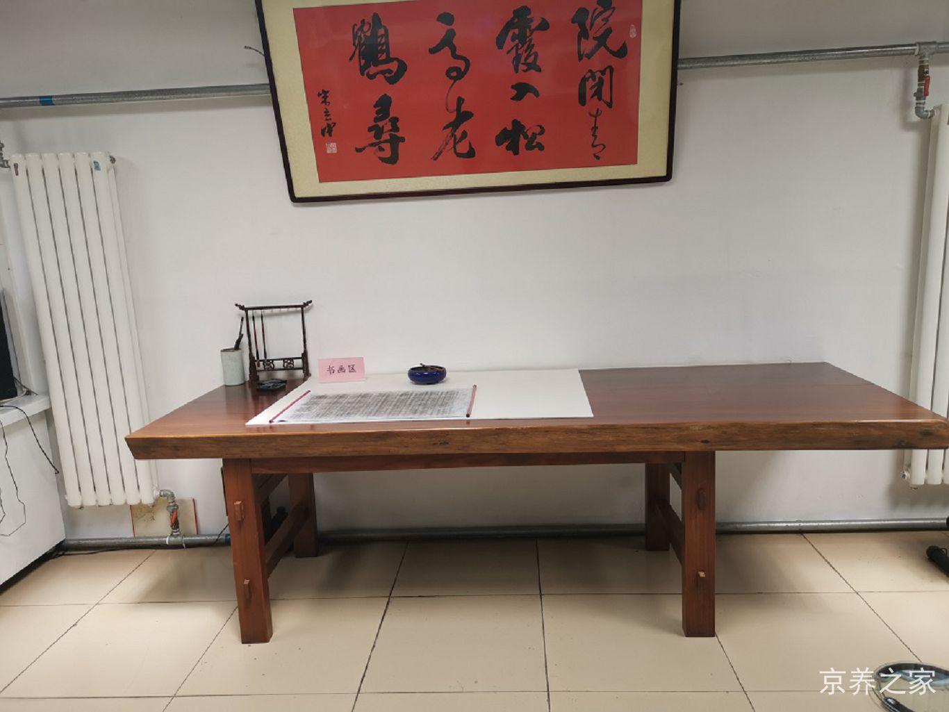 北京市延庆区益寿苑老年公寓