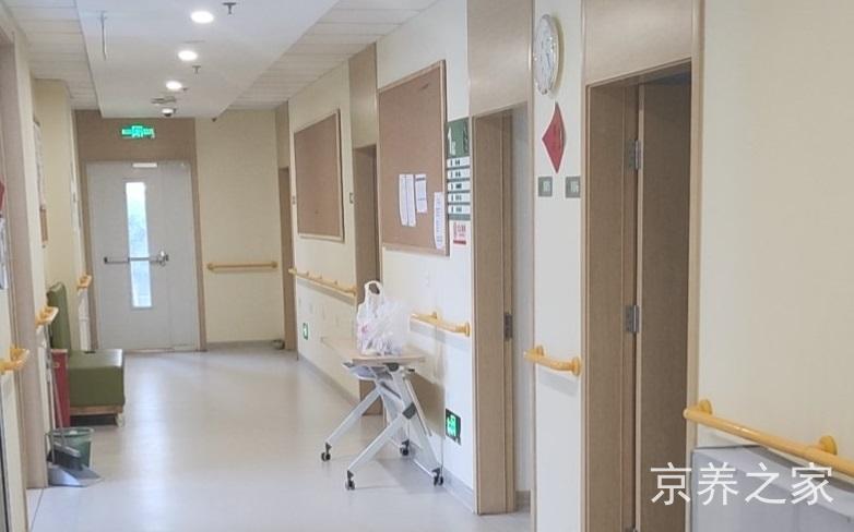 北京市西城区西长安街西绒线银龄养老照料中心
