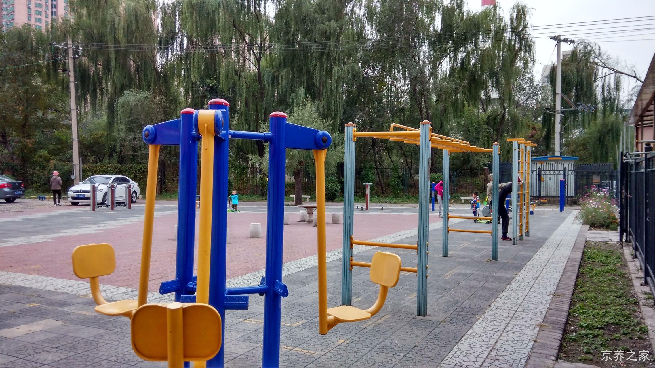 北京市海淀乐老汇养老中心