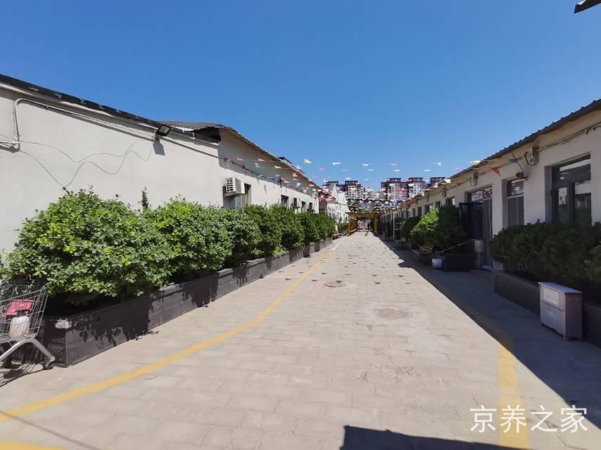 北京市丰台区颐海园养老院
