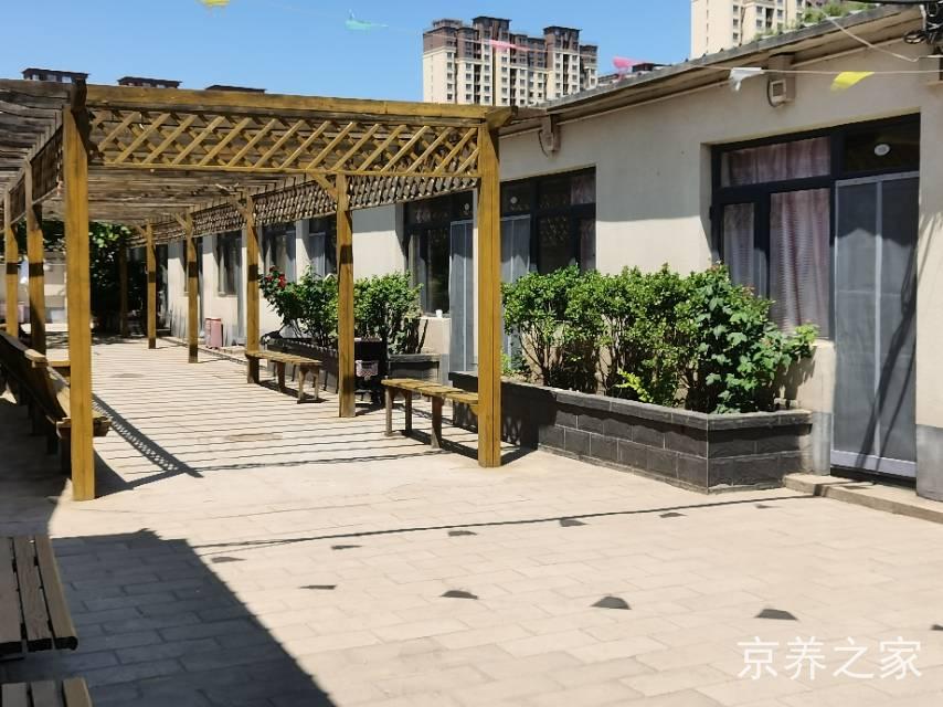 北京市丰台区颐海园养老院