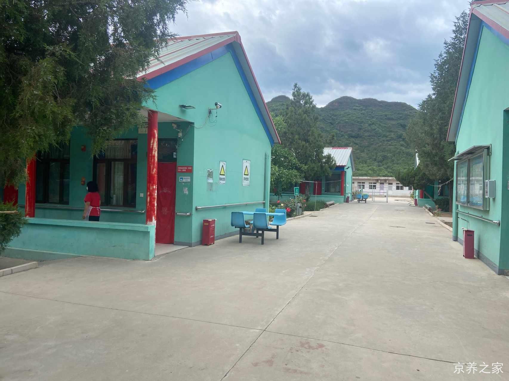 北京市平谷区大华山镇敬老院