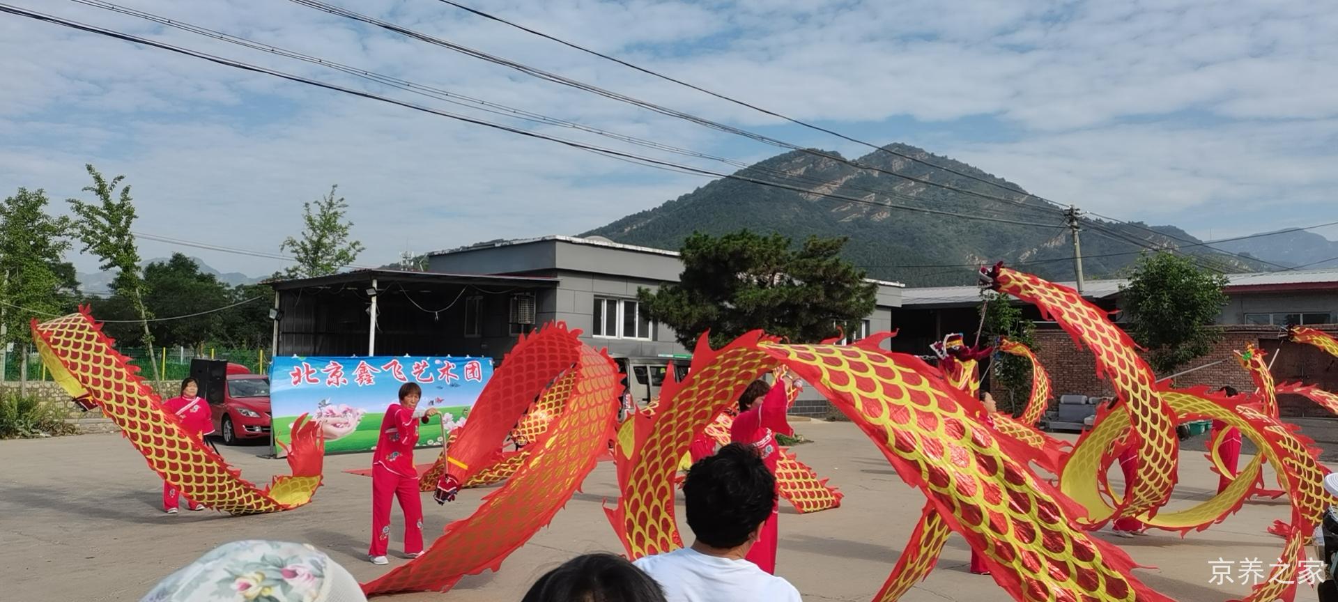 北京市平谷区古槐之家老年公寓