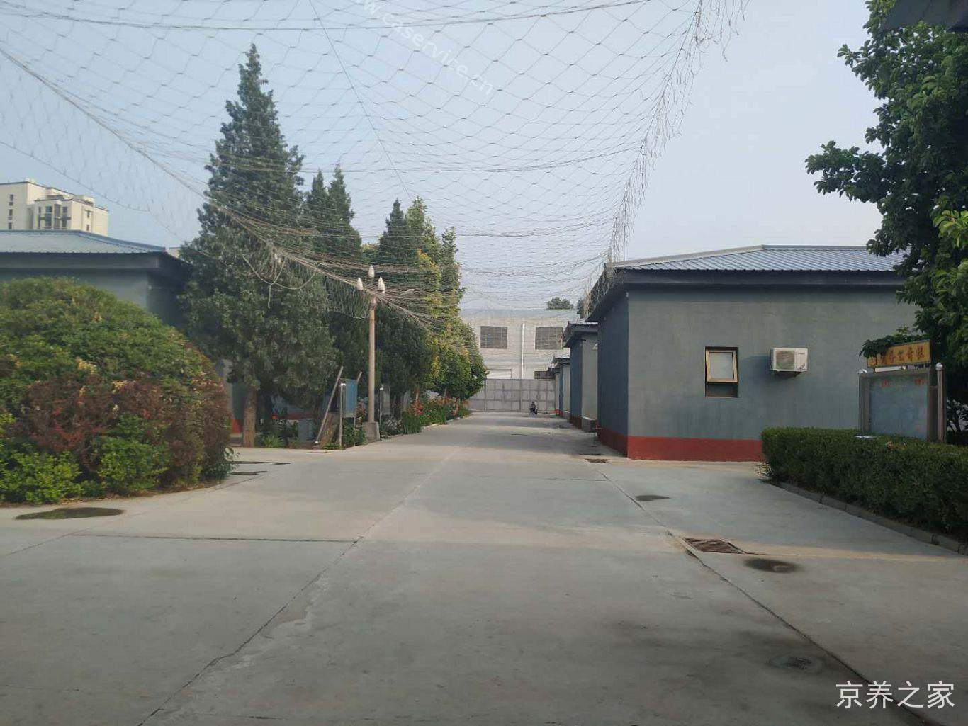 北京市平谷区乔松老年公寓