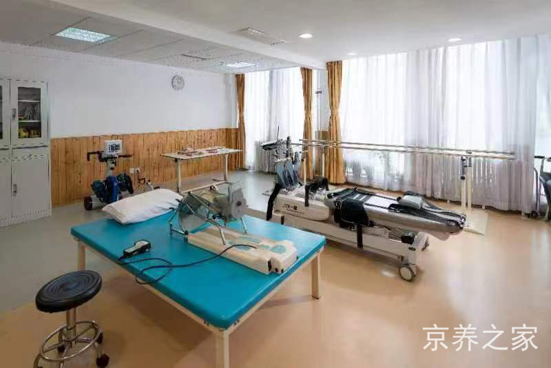 北京市东城区汇晨老年公寓