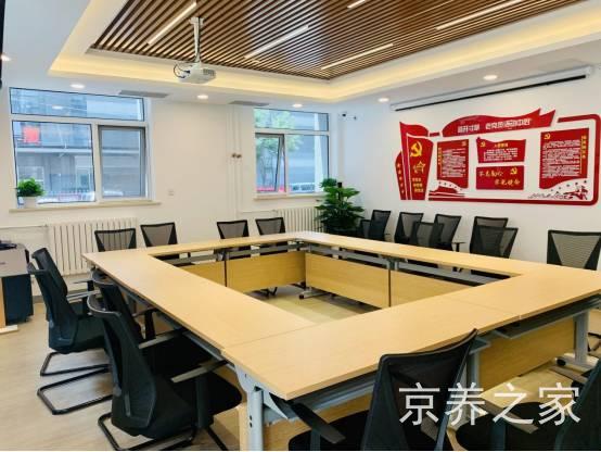 北京市西城区德胜老年公寓