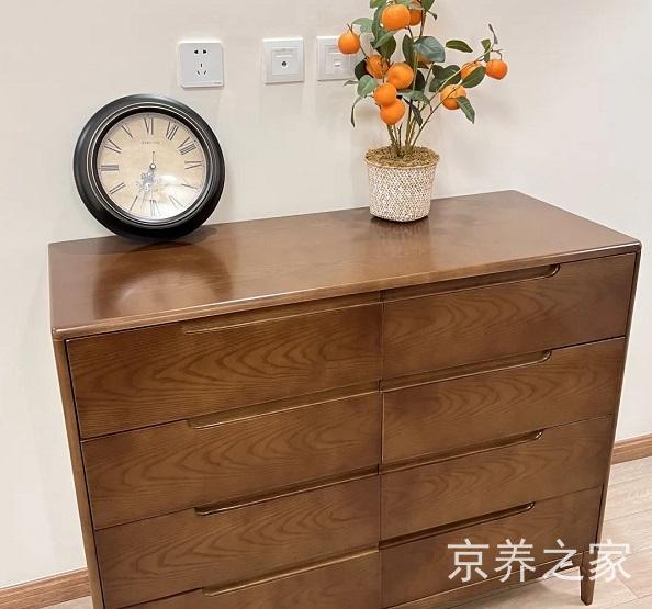 北京市西城区展览路颐寿轩养老照料中心
